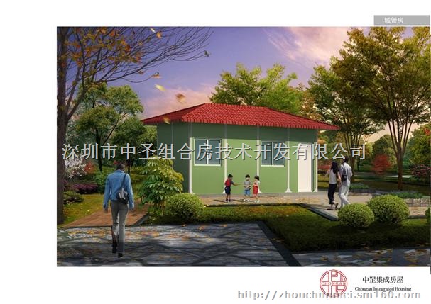 深圳环保箱式集成房厂家安装销售