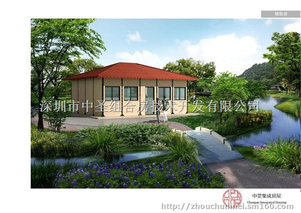 供应深圳出口环保集成房厂家生产销售