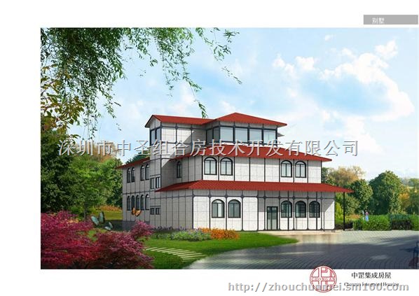 深圳出租周转房自由组合安装厂家销售销售