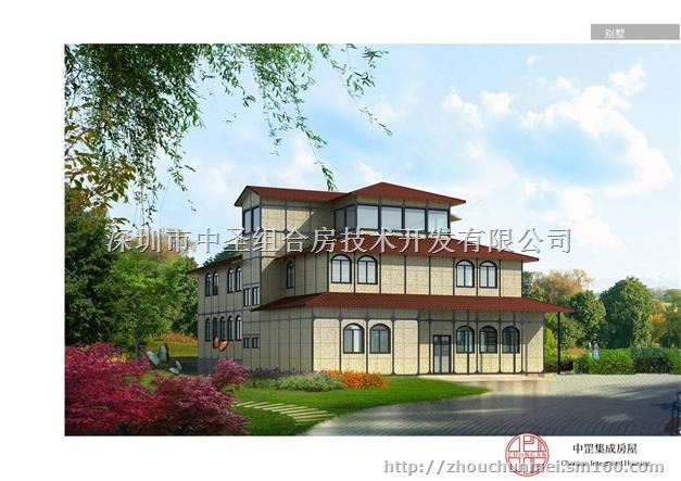 深圳出租周转房自由组合安装厂家销售销售