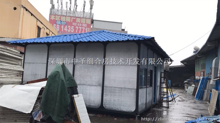 深圳环保集成房安装销售