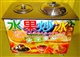 炒冰机图片，棉花糖炒冰机，求购炒冰机，炒冰机哪里有卖，大功率