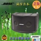 Bose博士Panaray802III广播音箱