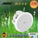 Bose博士FreeSpaceDS16F吸顶式扬声器