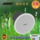 Bose博士DS100F吸顶式扬声器