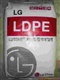 供应LDPE