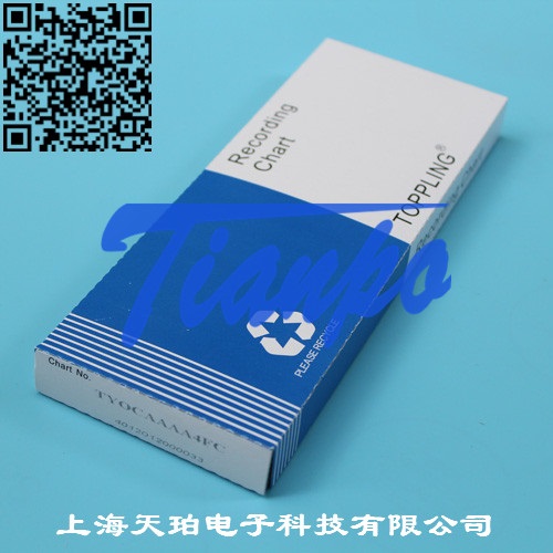 YOKOGAWA横河仪表记录纸B9855AY