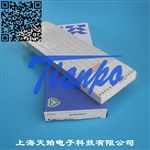 YOKOGAWA横河仪表记录纸B9855AY