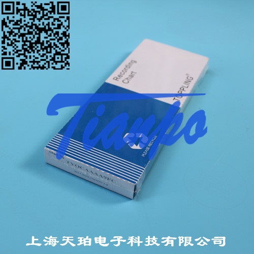 YOKOGAWA横河仪表记录纸B9627AY