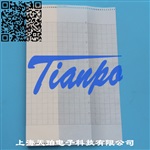 YOKOGAWA横河仪表记录纸B9619AH