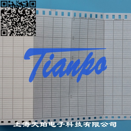 YOKOGAWA横河记录笔B9902AM