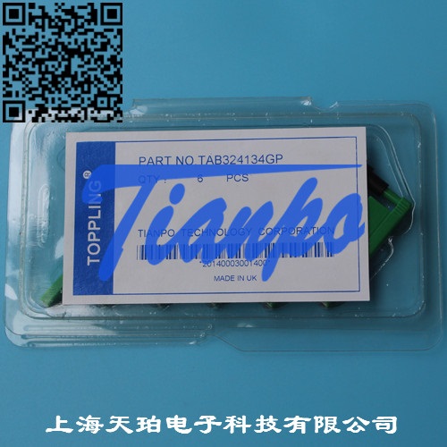 YOKOGAWA横河记录笔B9902AM