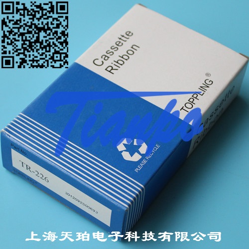 YOKOGAWA横河仪表色带B9627AZ