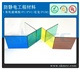 透明/茶色/黑色/黄色/蓝色/黑色透明防静电机玻璃
