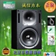 GENELEC真力1032A有源监听音箱