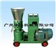 深圳饲料颗粒机