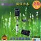 雅马哈STAGEPAS500便携式扩声系统