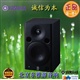 雅马哈MSP5STUDIO有源监听音箱