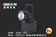BXW8220 型便携式防爆强光灯