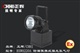 BXW8220A 型防爆便携式强光氙气灯