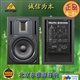 百灵达TRUTHB3030A有源监听音箱