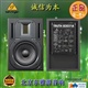 百灵达TRUTHB3031A有源监听音箱