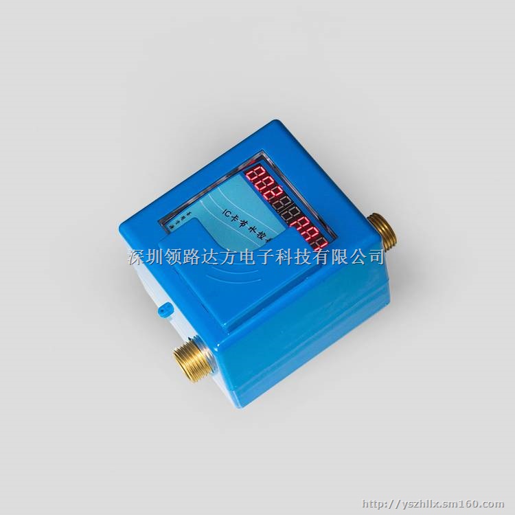 学校刷卡机江西抚州水管家牌智能卡控水器