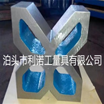 V型铁、V型架、铸铁V型铁、大理石V型、刮研V型铁