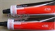 中山3M4799-3M4799