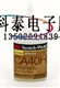 中山3MCA-40H-中山3MCA-40H