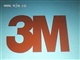 中山3M3779Q-中山3M3779Q