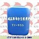 TT-935  疏水改性碱溶胀缔合型增稠剂