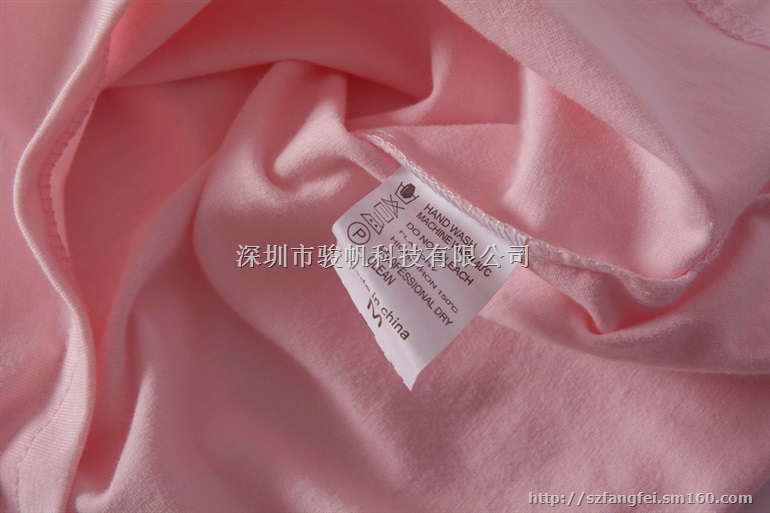 粉红色纯棉短袖班服T恤定制聚会纪念文化衫制作