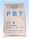 供应PBT原料