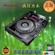 PIONEER先锋CDJ-900打碟机