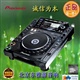 PIONEER先锋CDJ-2000打碟机