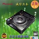 PIONEER先锋DVJ-1000视频打碟机