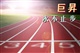 东莞出口商检代理，东莞商检备案代理，东莞报关报检