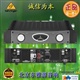 BEHRINGER百灵达A500专业功放