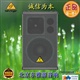 BEHRINGER百灵达B1220DSP有源扩声音箱