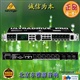 BEHRINGER百灵达DCX2496分频器