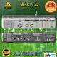 BEHRINGER百灵达COM800压限器