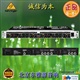 BEHRINGER百灵达MDX2600压限器
