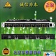 BEHRINGER百灵达MDX4600压限器