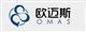 高透明电子灌封硅胶