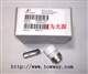 PE175BF 175W医疗陶瓷氙灯