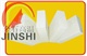 退火炉炉门挡火专用1400高铝型陶瓷纤维板