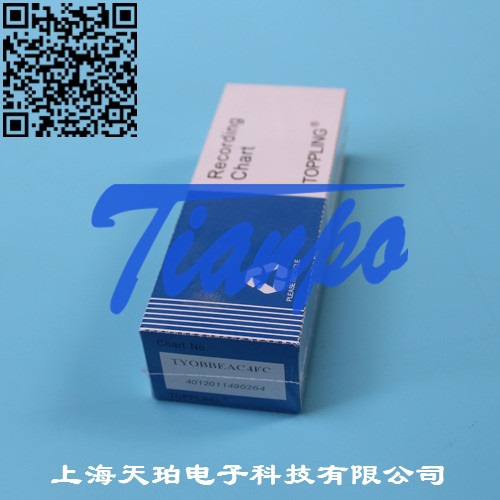 YOKOGAWA有纸工业记录仪uR10000