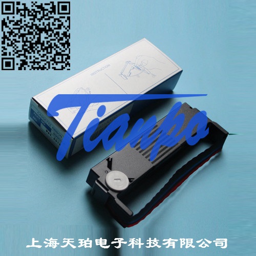 YOKOGAWA横河UR20000工业记录仪