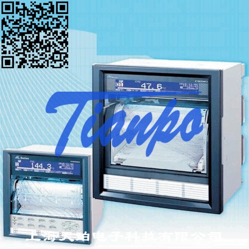 PANTOS记录仪U-228